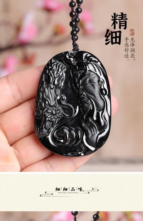 龍頭掛件的價格范圍是多少？