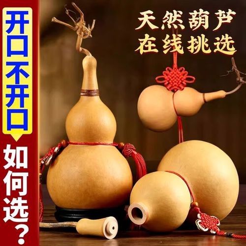 龍頭掛件的價格范圍是多少？