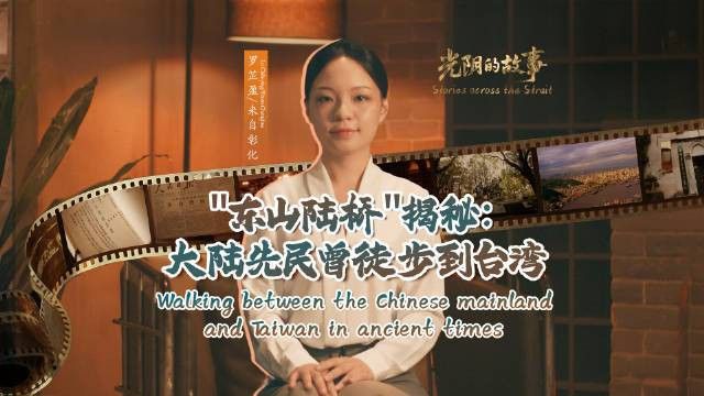 如何觀看這些紀錄片？