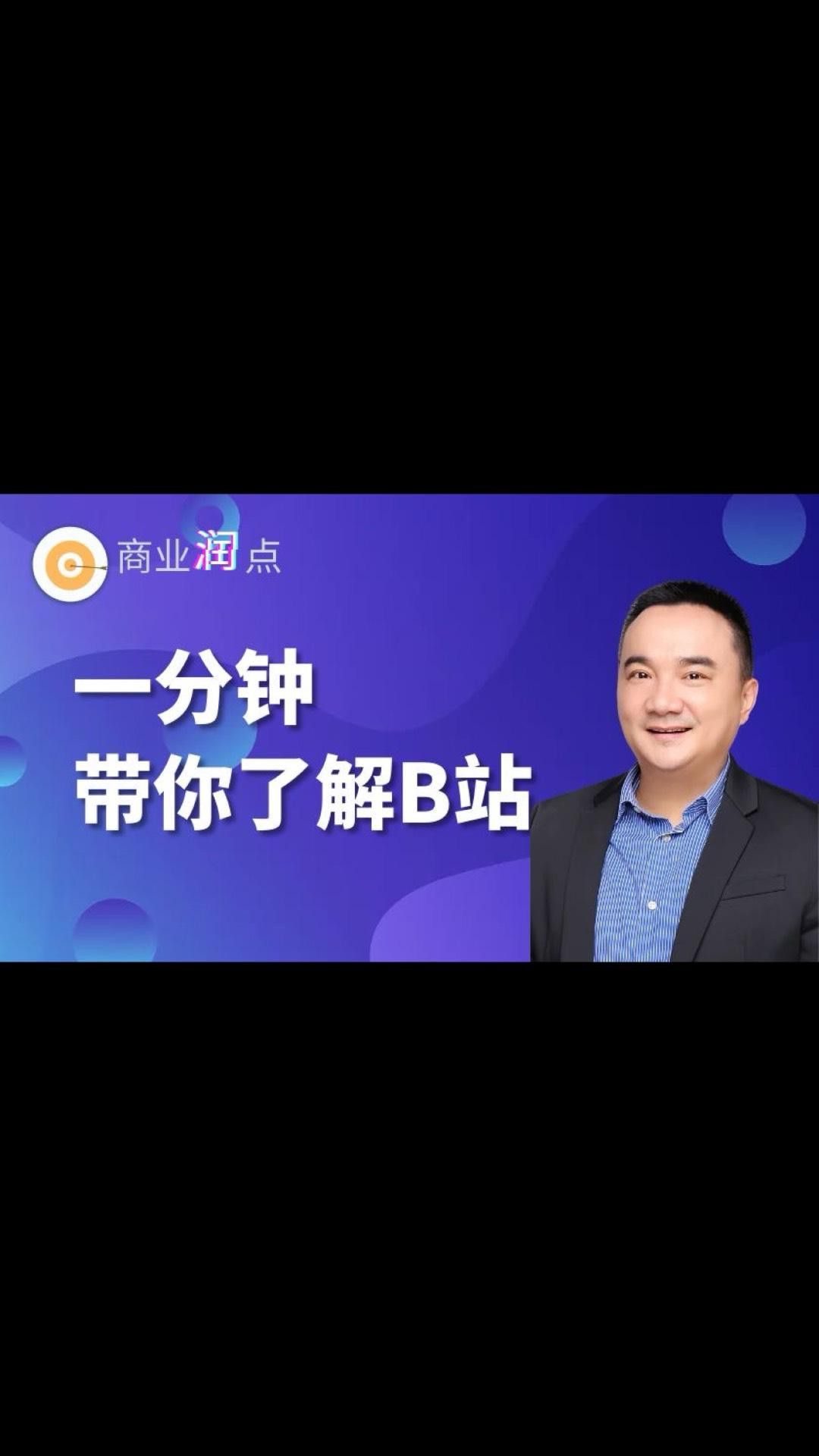 如何觀看這些紀錄片？