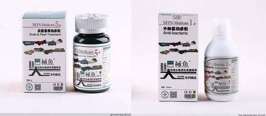龍魚細(xì)菌性感染用什么藥最好：治療龍魚細(xì)菌性感染的藥物