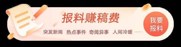 龍躉可以淡水養殖嗎