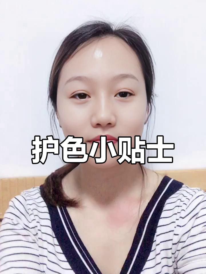 發色期間需要多久換一次水？