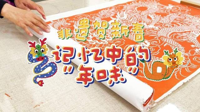 有沒有更多款式的道字雙龍圖壁紙？ 有沒有更多款式的道字雙龍圖壁紙？ 龍魚百科 第31張