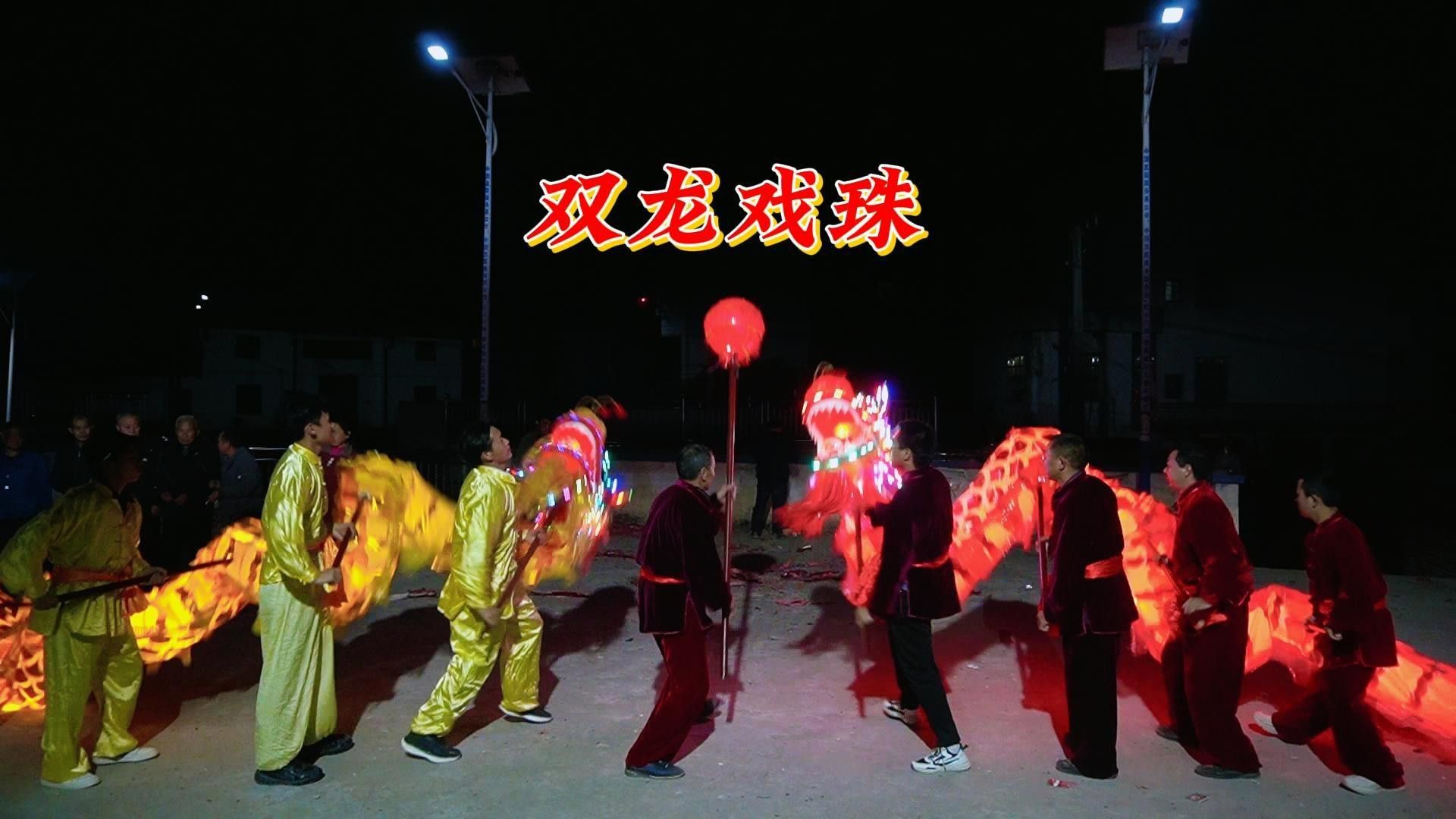 有沒有更多款式的道字雙龍圖壁紙？ 有沒有更多款式的道字雙龍圖壁紙？ 龍魚百科 第32張