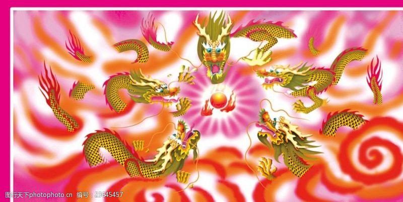 有沒有更多款式的道字雙龍圖壁紙？ 有沒有更多款式的道字雙龍圖壁紙？ 龍魚百科 第35張