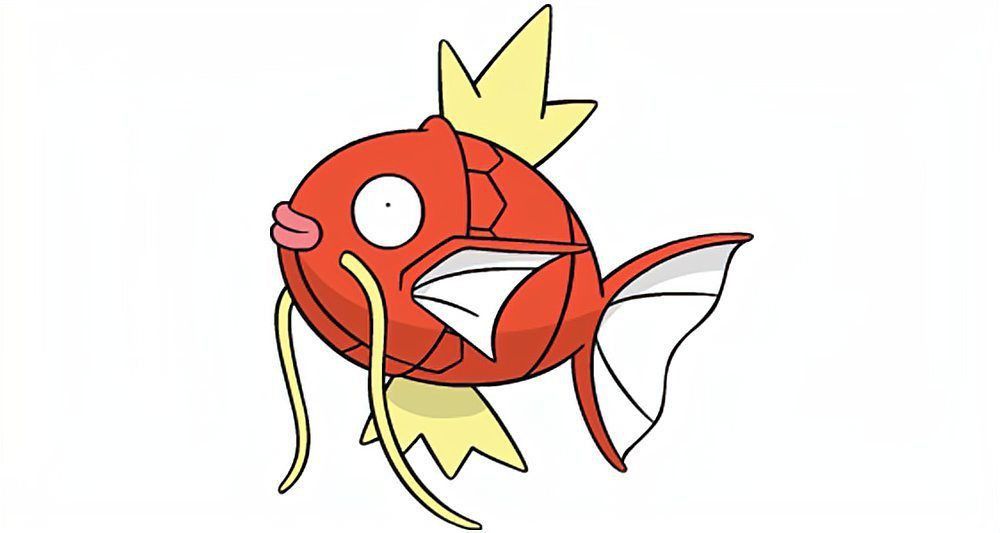 鯉魚王進化