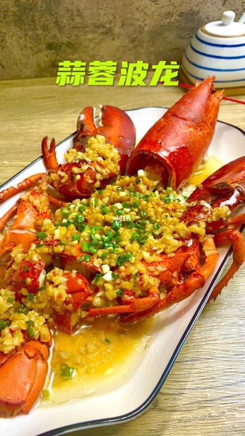 龍蝦圖片大全大圖