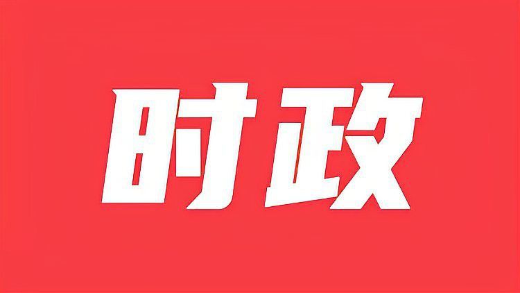 潮州金龍魚鴿業怎么樣