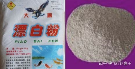 龍魚泡高錳酸鉀：高錳酸鉀在魚病防治中有一定的爭議，不建議用于龍魚的浸泡