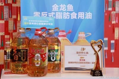 金龍魚行業排名榜單（金龍魚品種排行榜）