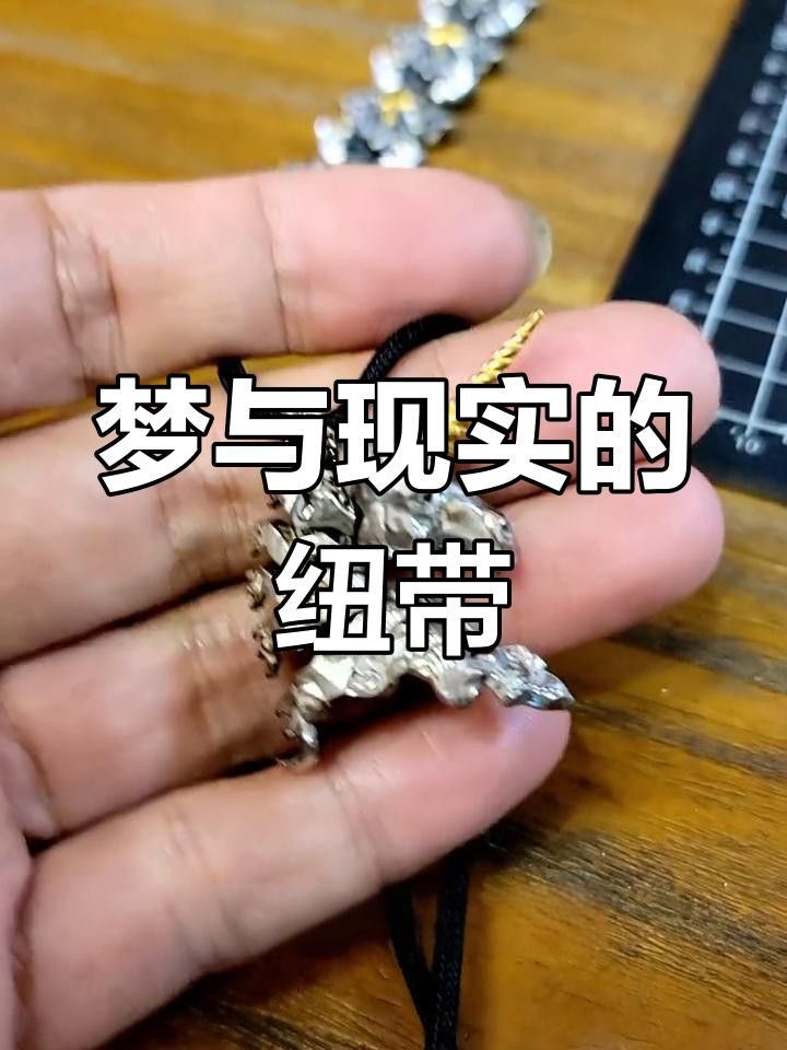 獨(dú)角獸在神話中通常代表什么？