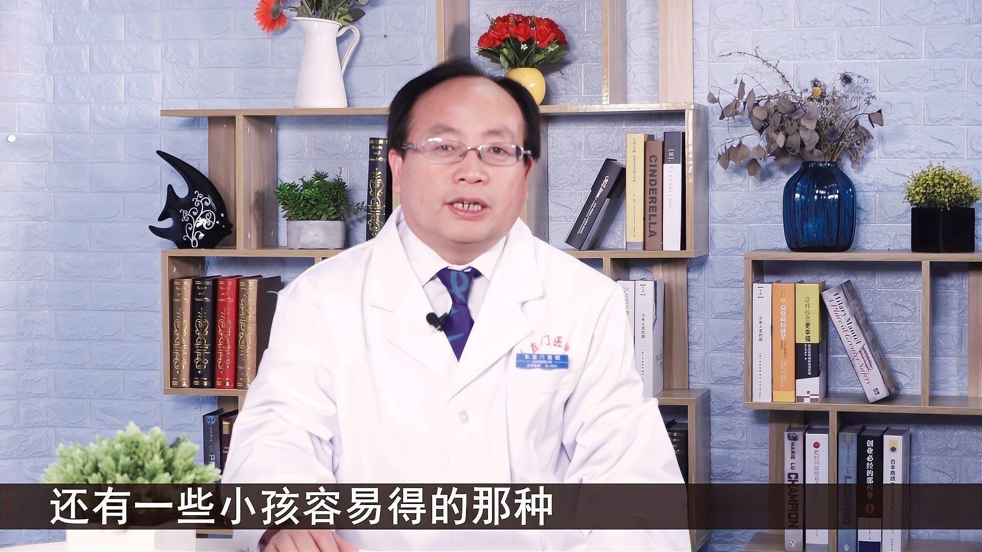 不同病因的腹水有何區別 不同病因的腹水有何區別 龍魚百科 第1張