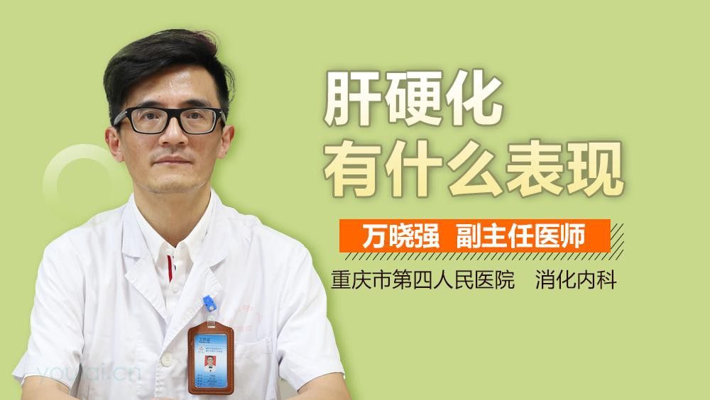 不同病因的腹水有何區別 不同病因的腹水有何區別 龍魚百科 第3張