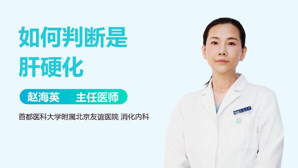 不同病因的腹水有何區別 不同病因的腹水有何區別 龍魚百科 第2張