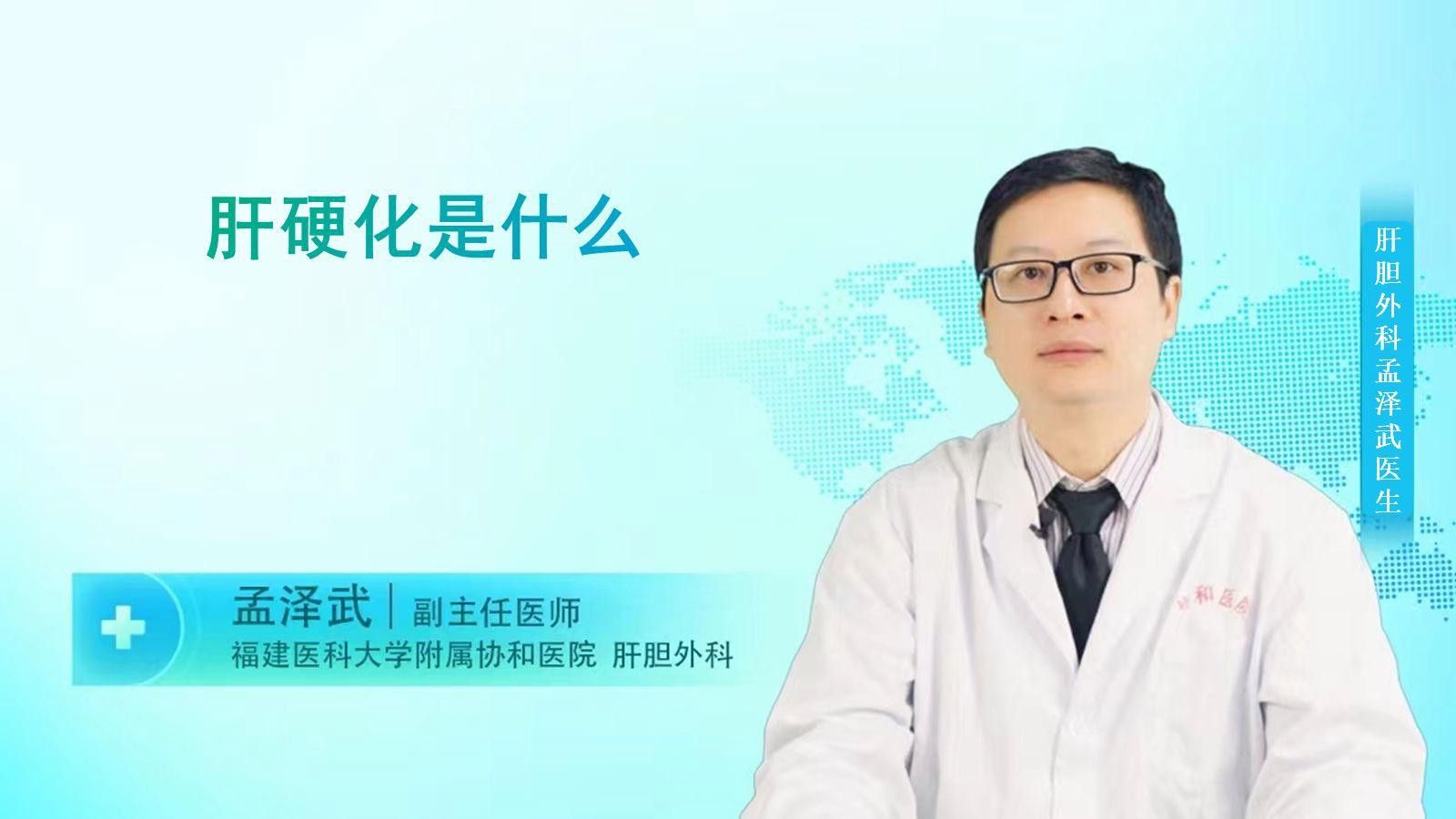 不同病因的腹水有何區別 不同病因的腹水有何區別 龍魚百科 第5張