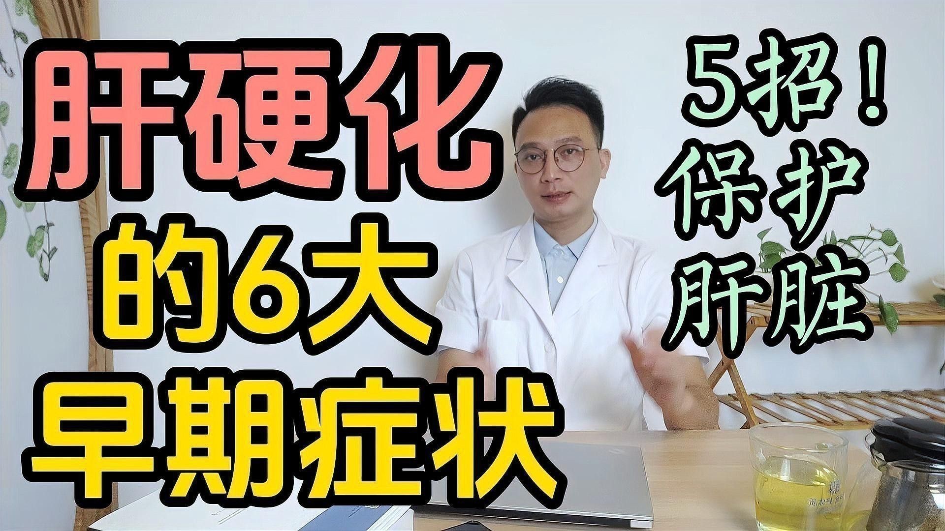 不同病因的腹水有何區別 不同病因的腹水有何區別 龍魚百科 第6張