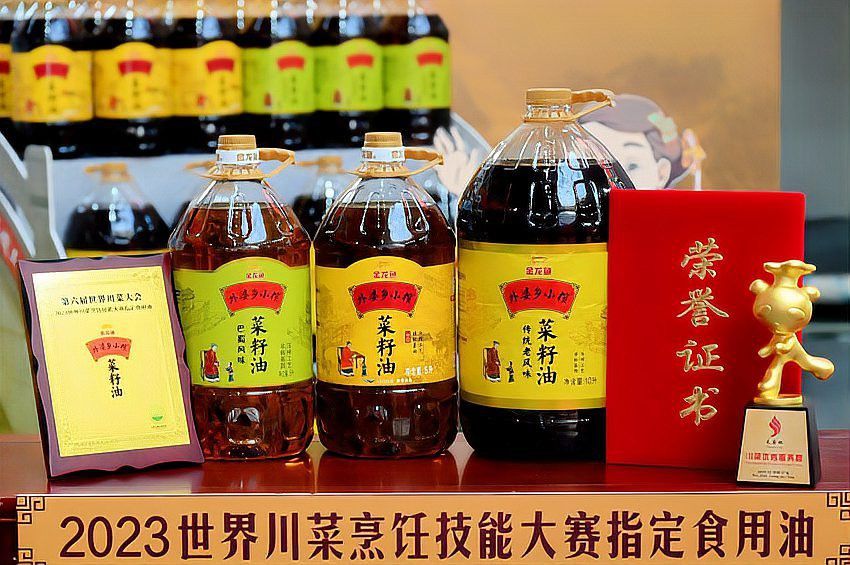 金龍魚與哪些文化傳統相關？