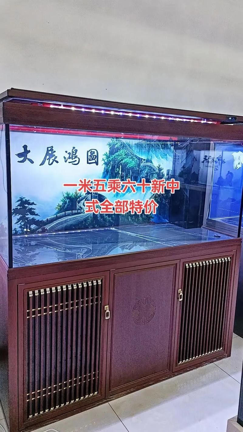 龍魚缸與家具搭配圖片