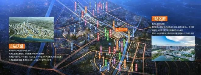 廣州百藝城祥龍魚場坐幾線地鐵？，