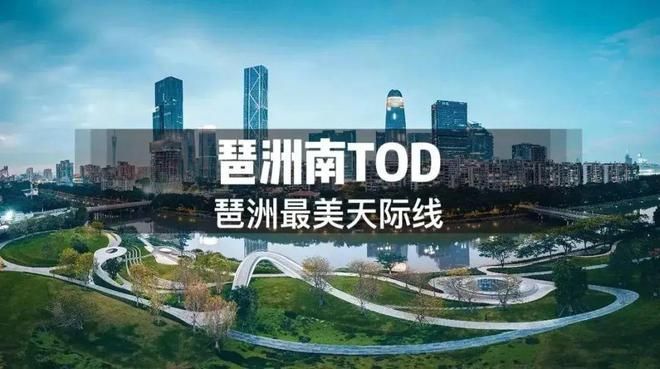 廣州百藝城祥龍魚場坐幾線地鐵？，