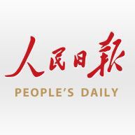 錦鯉比喻什么人 錦鯉比喻什么人 龍魚百科 第19張