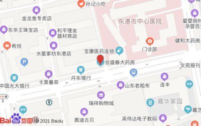 丹東金龍魚地址：丹東金龍魚的地址