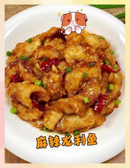 紅燒龍魚的做法圖片 紅燒龍魚的做法圖片 龍魚百科 第12張