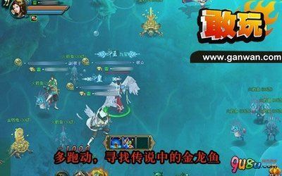金龍魚怎么玩金龍魚的玩法：《夢想新大陸》金龍魚怎么玩金龍魚的玩法詳細介紹