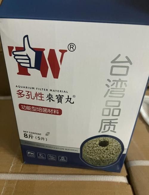 龍魚濾材哪個牌子好一點兒啊 龍魚濾材哪個牌子好一點兒啊 龍魚百科 第5張
