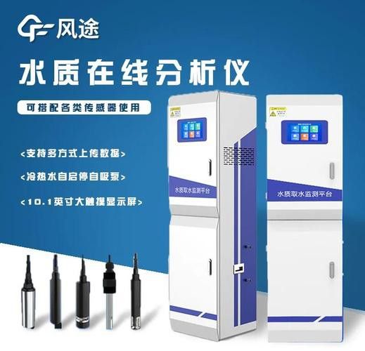 金龍魚趴缸 金龍魚趴缸 龍魚百科 第2張