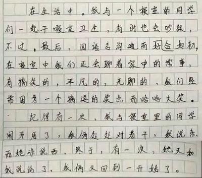 養龍魚的樂趣作文怎么寫三年級養龍魚的樂趣作文怎么寫：養龍魚的樂趣作文怎么寫