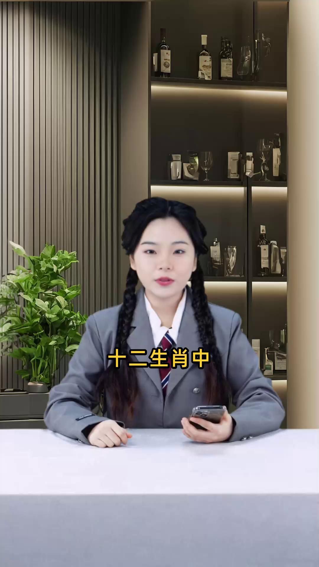 細框過背金龍最佳生肖