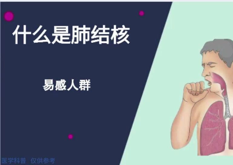 治療期間需要多長時間？