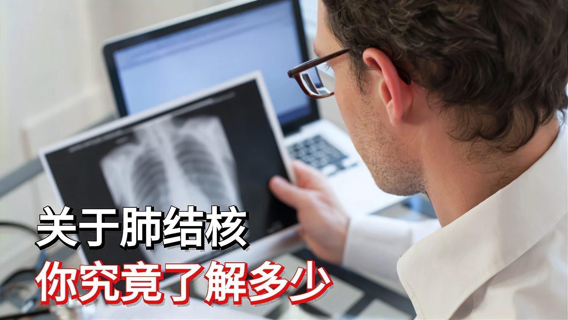 治療期間需要多長時間？