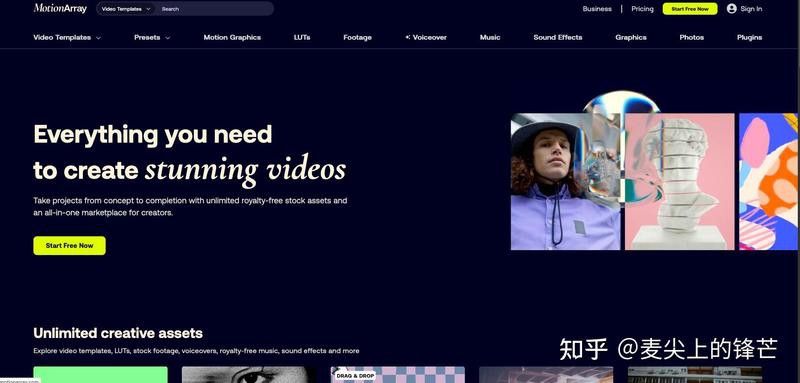 有哪些平臺提供紅龍素材？