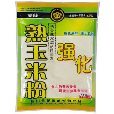 什么金龍魚好釣魚效果好一點（《七日世界》金龍魚餌料自制配方,金龍魚餌料狀態調整技巧）