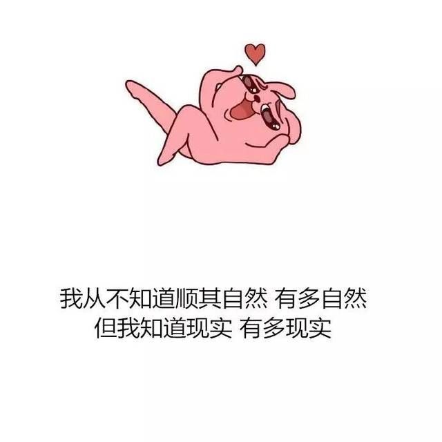 養(yǎng)龍魚發(fā)朋友圈說說句子搞笑:關于養(yǎng)龍魚發(fā)朋友圈的搞笑句子,您可以將這些句子發(fā)布到您的朋友圈 龍魚百科 第2張 養(yǎng)龍魚發(fā)朋友圈說說句子搞笑:關于養(yǎng)龍魚發(fā)朋友圈的搞笑句子,您可以將這些句子發(fā)布到您的朋友圈 養(yǎng)龍魚發(fā)朋友圈說說句子搞笑:關于養(yǎng)龍魚發(fā)朋友圈的搞笑句子,您可以將這些句子發(fā)布到您的朋友圈 龍魚百科 第2張