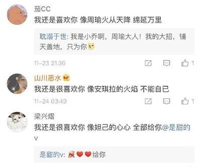 養(yǎng)龍魚發(fā)朋友圈說說句子搞笑：關于養(yǎng)龍魚發(fā)朋友圈的搞笑句子，您可以將這些句子發(fā)布到您的朋友圈 養(yǎng)龍魚發(fā)朋友圈說說句子搞笑：關于養(yǎng)龍魚發(fā)朋友圈的搞笑句子，您可以將這些句子發(fā)布到您的朋友圈 龍魚百科 第3張