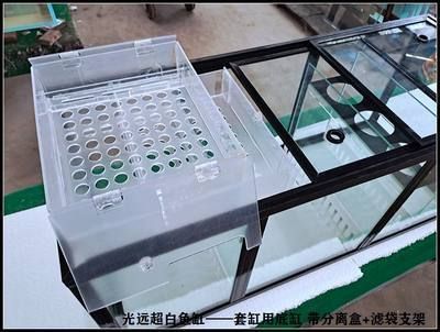 龍魚缸過(guò)濾系統(tǒng)怎樣做的（自制龍魚缸過(guò)濾器教程）