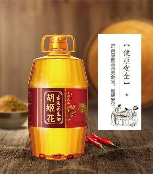 金龍魚收藏市場有哪些知名品牌？ 金龍魚收藏市場有哪些知名品牌？ 龍魚百科 第4張