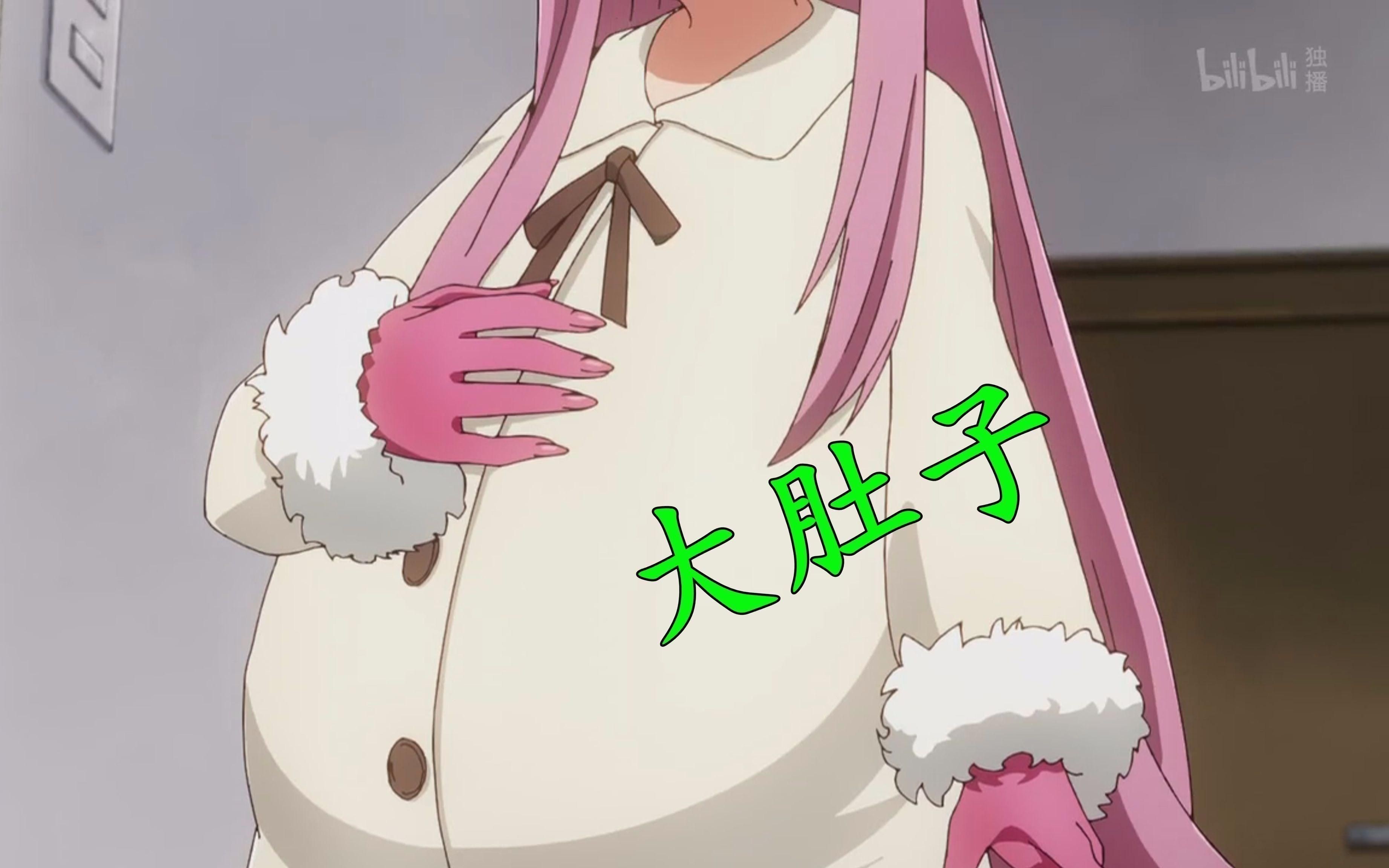 龍娘肚子膨脹變大視頻有哪些推薦？