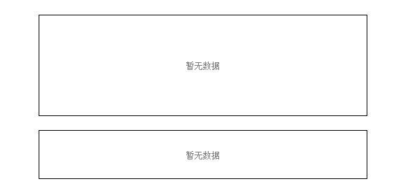 龍魚和金龍魚是一種魚嗎為什么：龍魚和金龍魚是一種魚嗎 龍魚和金龍魚是一種魚嗎為什么：龍魚和金龍魚是一種魚嗎 龍魚百科 第3張