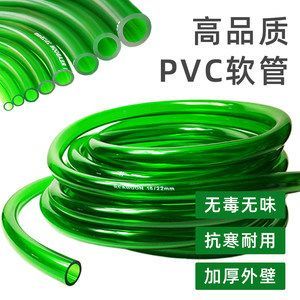 龍魚缸用過濾桶可以嗎，龍魚缸使用過濾桶是可行的但需注意其適用場景及禁忌 龍魚缸用過濾桶可以嗎，龍魚缸使用過濾桶是可行的但需注意其適用場景及禁忌 龍魚百科 第3張
