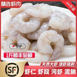 我養(yǎng)的金龍魚怎么只吃蝦仁呢（金龍魚只吃蝦仁可能會導(dǎo)致營養(yǎng)不均衡）
