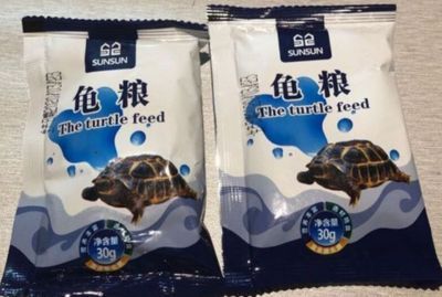 龍魚可以吃飼料嗎怎么喂養(yǎng)：龍魚可以吃飼料嗎