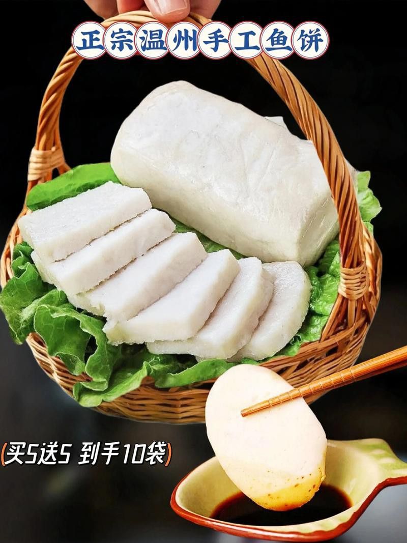 溫州龍魚哪里賣的好啊圖片