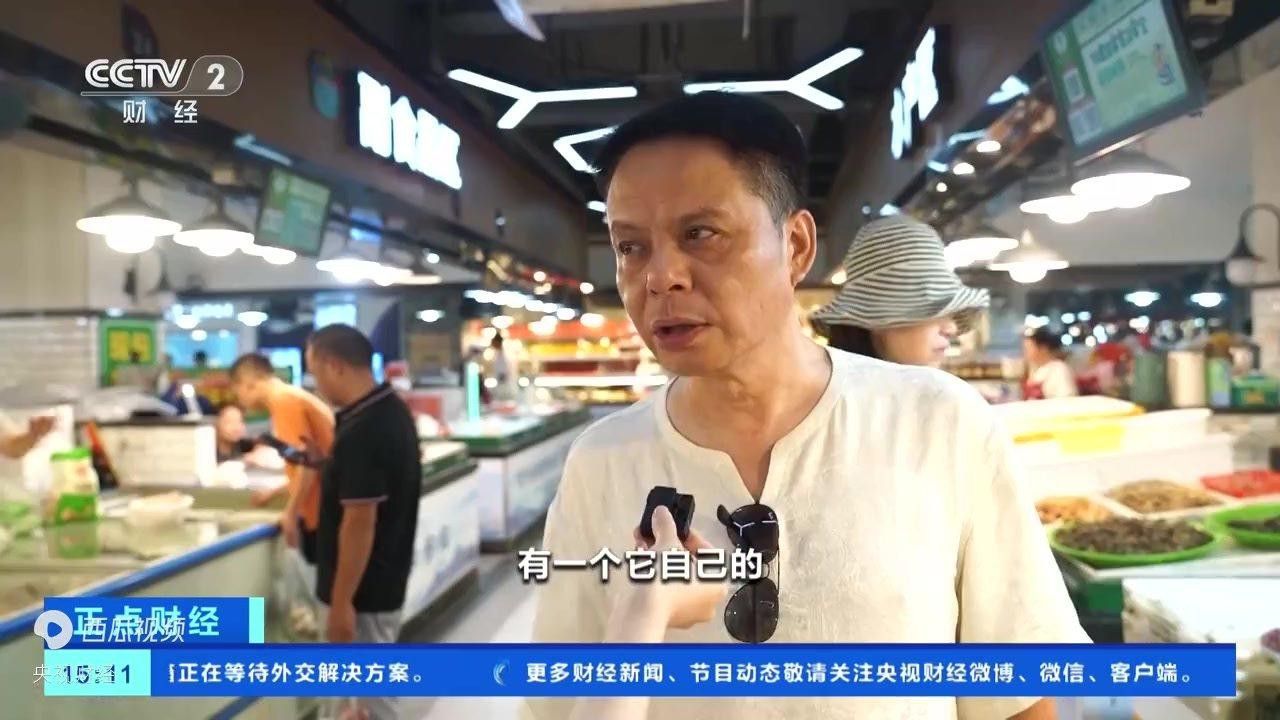 溫州龍魚哪里賣的好啊圖片