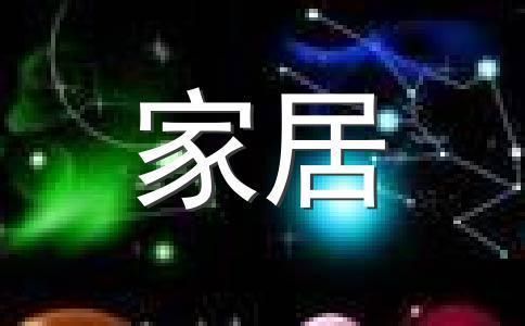 青龍魚風(fēng)水作用，青龍魚風(fēng)水禁忌詳解 青龍魚風(fēng)水作用，青龍魚風(fēng)水禁忌詳解 龍魚百科 第2張