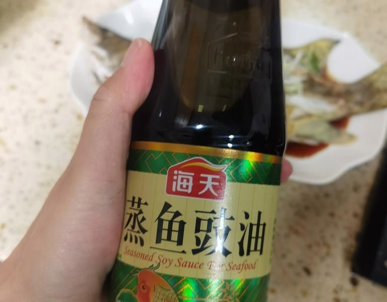 老虎魚的做法
